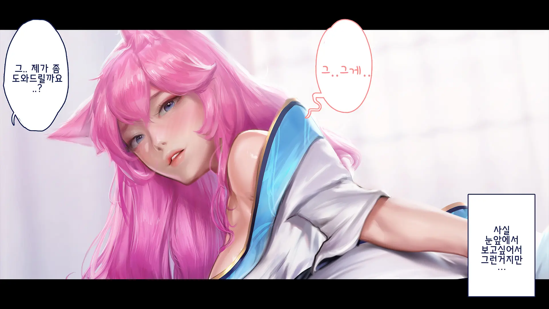 진짜 대학생 콜걸녀와 코스프레 섹스 삼매경 ♥ (Decensored)